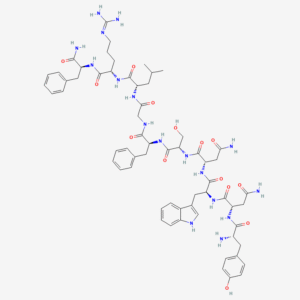 Kisspeptin – API Grade (COA Verified)